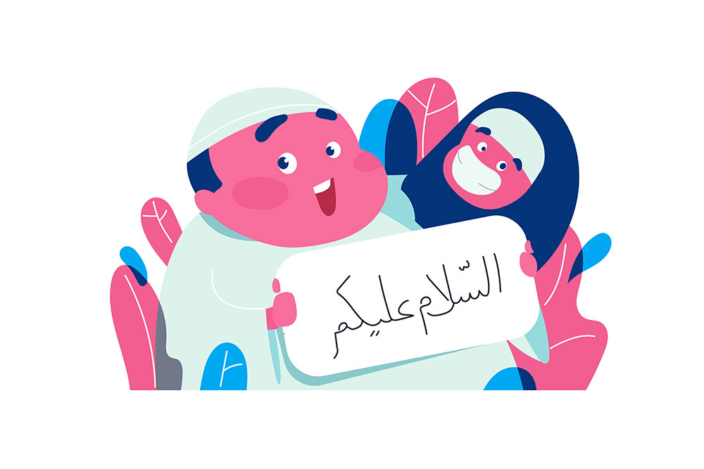 muslim-12